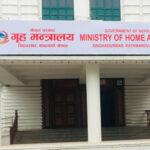 स्वच्छ प्रशासनको नयाँ सङ्कल्प : आजदेखि देशभर ‘सरसफाइ सप्ताह २०८३’ सुरु स्वच्छ प्रशासनको नयाँ सङ्कल्प : आजदेखि देशभर ‘सरसफाइ सप्ताह २०८३’ सुरु