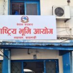 ९ हजार १२ भूमिहीन सुकुम्बासी तथा अव्यवस्थित बसोबासी परिवारलाई जग्गाधनी प्रमाणपत्र दिइयो