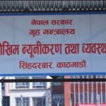 चार महिनामा तीन हजार ४३५ विपद्का घटना bipaddd