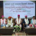 मेडिकल र आईआईटी शिक्षण संस्था स्थापना गर्न भारतसँग मुख्यमन्त्री यादवको आग्रह bharat ko