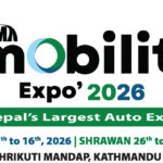 naima mobility
