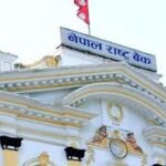‘डिजिटल’ बन्दै खुला बजार कारोबार rasta bank