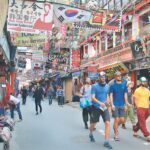 thamel