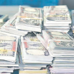 चालु आवमा जुम्लालाई ३ अर्ब ९ करोड पुँजीगत बजेट cash
