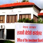 दुई अर्धजलाशययुक्त जलविद्युत् परियोजनाको लगानी स्वीकृत गर्ने निर्णय lagani boad